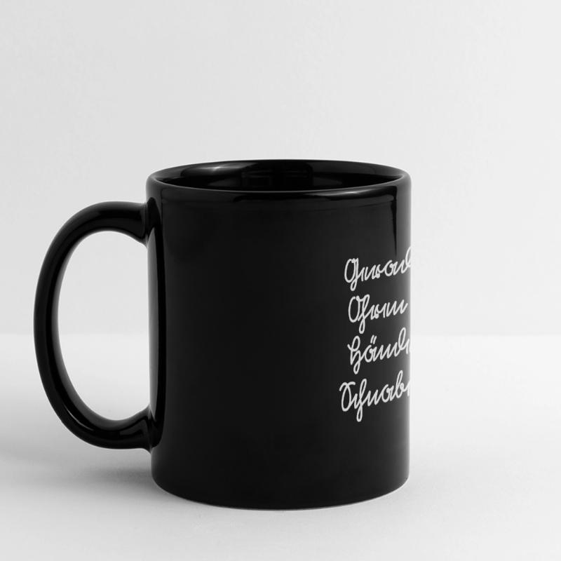 Class rules for the school in German script Full Colour Panoramic Mug