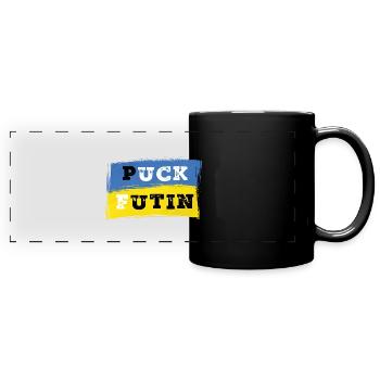 Puck Futin - Ukraine - Full Colour Panoramic Mug - black - Front