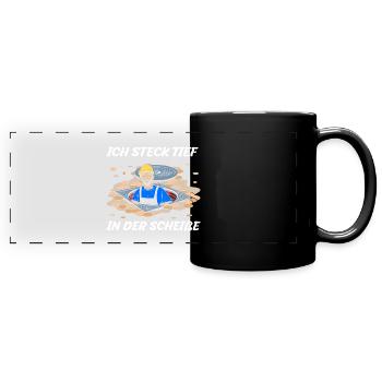 Sewer workers - I'm deep in the shit - Full Colour Panoramic Mug - black - Front