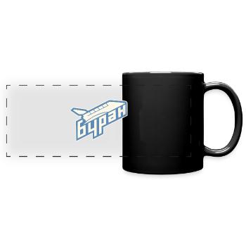 Buran USSR Sowjetisch Russland Kosmos - Panorama-Tasse farbig - Schwarz - Vorne