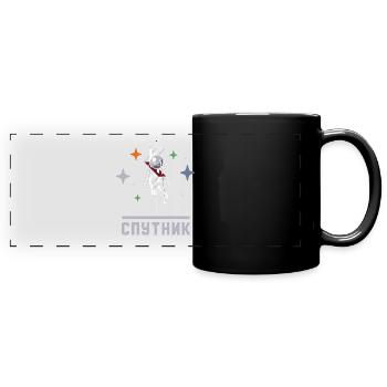 USSR Sowjetisch Sternen Gagarin Sputnik - Panorama-Tasse farbig - Schwarz - Vorne