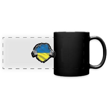 Ukraine Design pour les fans d’Ukraine - Mug panoramique uni - noir - Devant
