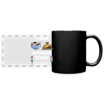 Japon Anime Drôle de sort Riz Ramen Cadeau - Mug panoramique uni - noir - Devant