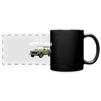 Les moteurs de la vieille école de la Russie Lada Niva - Mug panoramique uni - noir - Devant