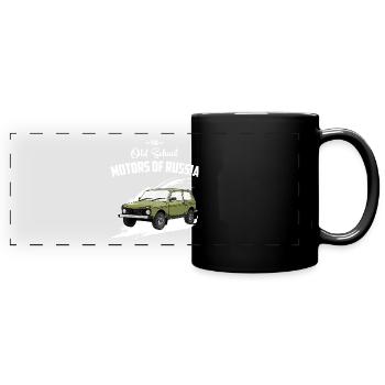 Les moteurs de la vieille école de la Russie Lada Niva - Mug panoramique uni - noir - Devant