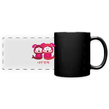 Korean Cuties - Mug panoramique uni - noir - Devant