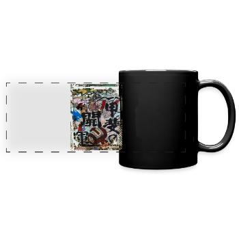 Motif floral japonais Chrysanthème Cerise - Mug panoramique uni - noir - Devant
