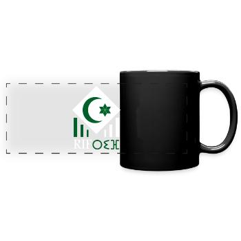 RIF - Mug panoramique uni - noir - Devant