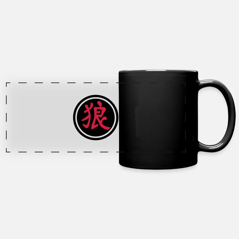 chinese_sign_wolf_b_2c - Full Colour Panoramic Mug - black