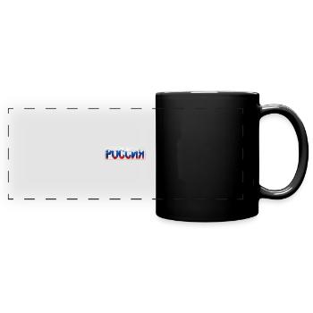 Russia - Full Colour Panoramic Mug - black - Front