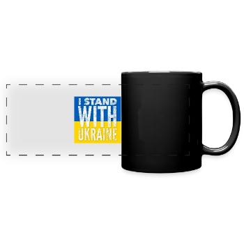 Ukraine - Mug panoramique uni - noir - Devant