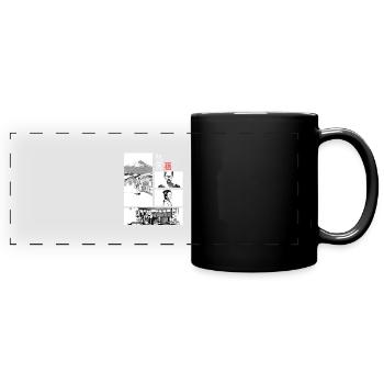 omedeto für dunkel - Panorama-Tasse farbig - Schwarz - Vorne