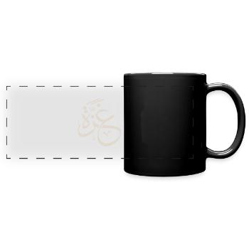 Gaza With arabic Calligraphy, freedom - Full Colour Panoramic Mug - black - Front