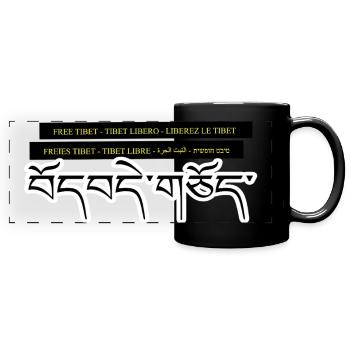 Multi Tibet - Mug panoramique uni - noir - Devant