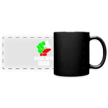 Stand with iran - Panorama-Tasse farbig - Schwarz - Vorne