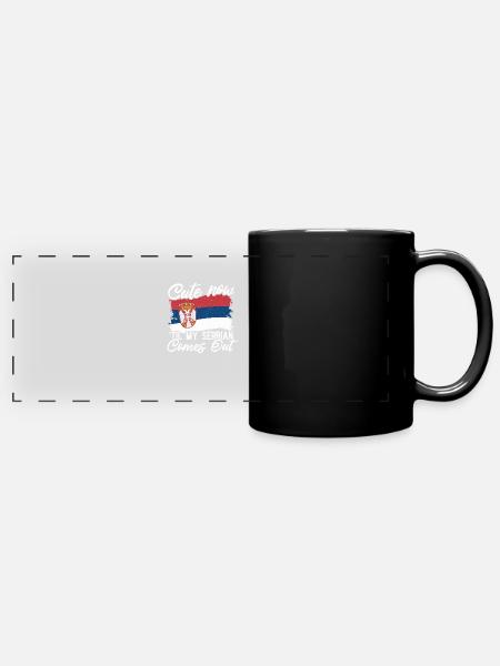 Serbien - Panorama-Tasse farbig - Schwarz
