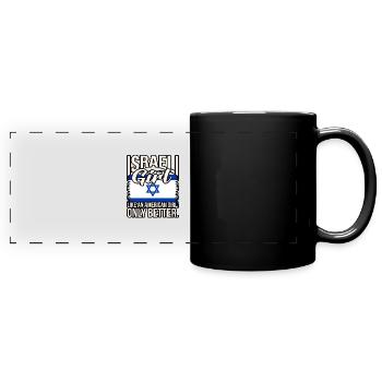 Israël Girl - Mug panoramique uni - noir - Devant