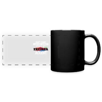 Ägypten - Panorama-Tasse farbig - Schwarz - Vorne