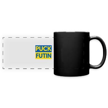 Ukraine - Mug panoramique uni - noir - Devant