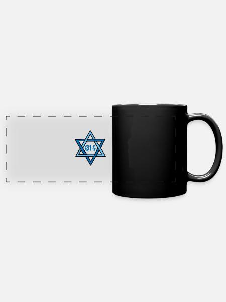 614 Gebot des Judentums - Panorama-Tasse farbig - Schwarz