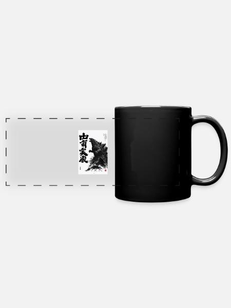 Monstertinte der Zerstörung - Panorama-Tasse farbig - Schwarz