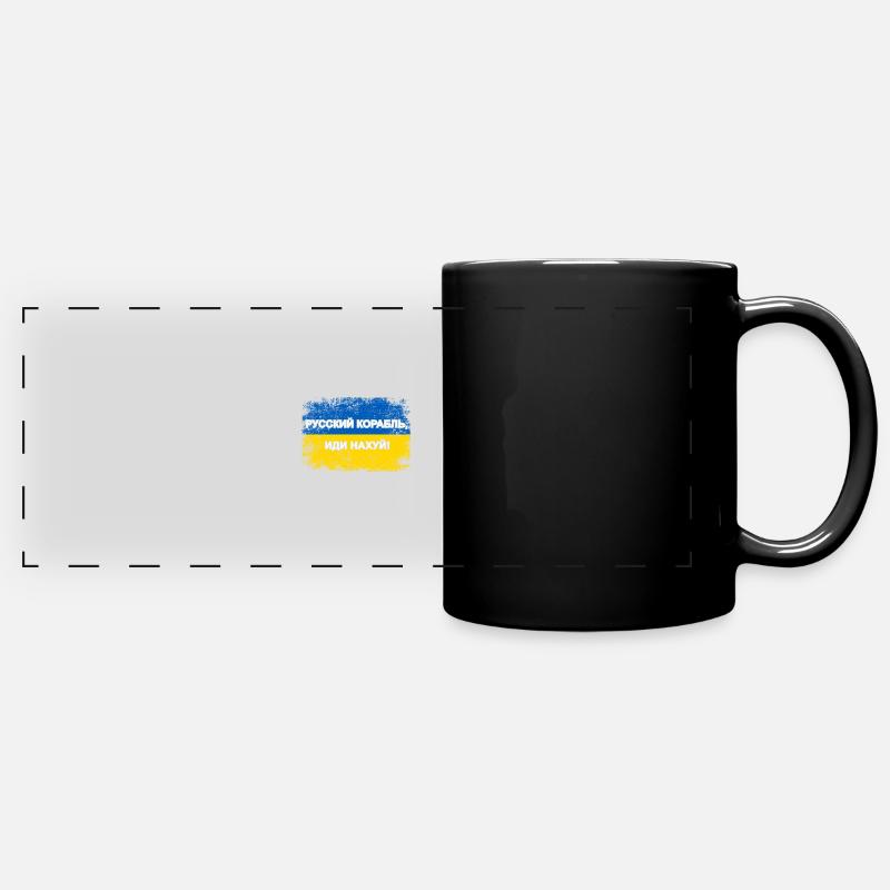 Ukraine - Mug panoramique uni - noir