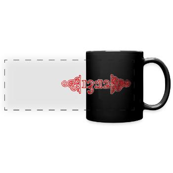 ACAB Cops Police - Full Colour Panoramic Mug - black - Front