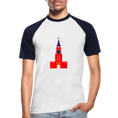 Kremlin - Men's Baseball T-Shirt
