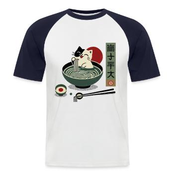 Kawaii Ramen Katze: Japanische Ukiyo-E Nudeln - Männer Baseball-T-Shirt - Weiß/Navy - Vorne - Nik (191cm)