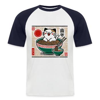 Japanese Ramen Cat Ukiyo-E Streetwear - Men's Baseball T-Shirt - white/navy - Front - Nik (191cm)