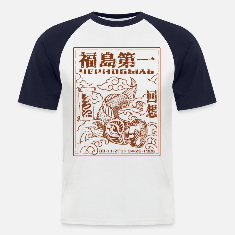 Fukushima Koi Distressed red only - Männer Baseball-T-Shirt - Weiß/Navy