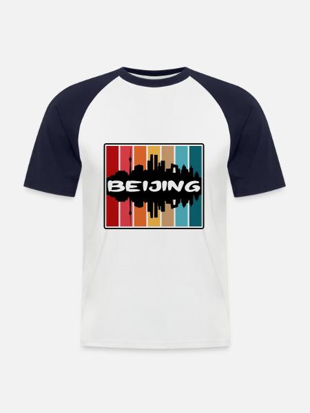 Beijing China Skyline Silhouette Travel Souvenir - Men's Baseball T-Shirt - white/navy