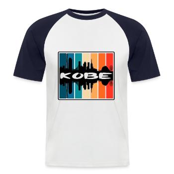 Kobe Japan Skyline Silhouette Travel Souvenir - Men's Baseball T-Shirt - white/navy - Front - Nik (191cm)