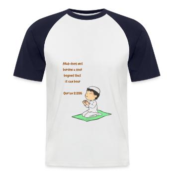 Koran Surah verse Allah Allah Islam Muslim Gift - Men's Baseball T-Shirt - white/navy - Front - Nik (191cm)