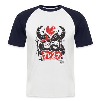 Barbare Viking Amour - T-shirt baseball manches courtes Homme - blanc/marine - Devant - Nik (191cm)