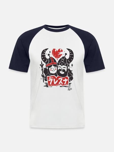 barbarische Wikinger Liebe - Männer Baseball-T-Shirt - Weiß/Navy