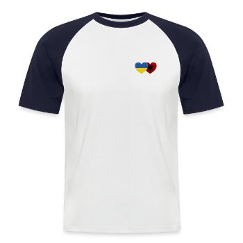 Ukraine Albanien Herz Flagge - Männer Baseball-T-Shirt - Weiß/Navy - Vorne - Nik (191cm)