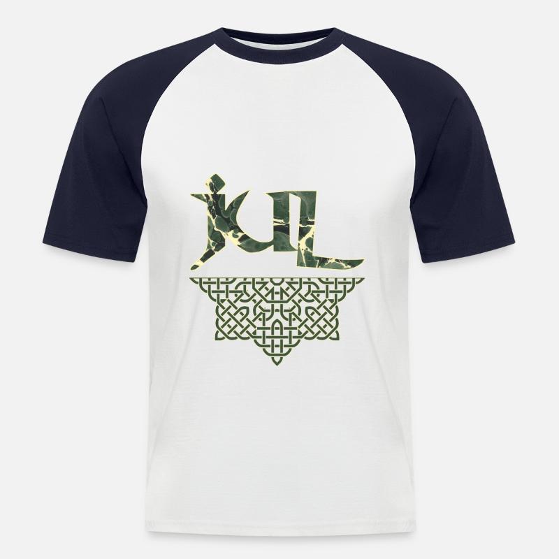 jul e 226 - Männer Baseball-T-Shirt - Weiß/Navy