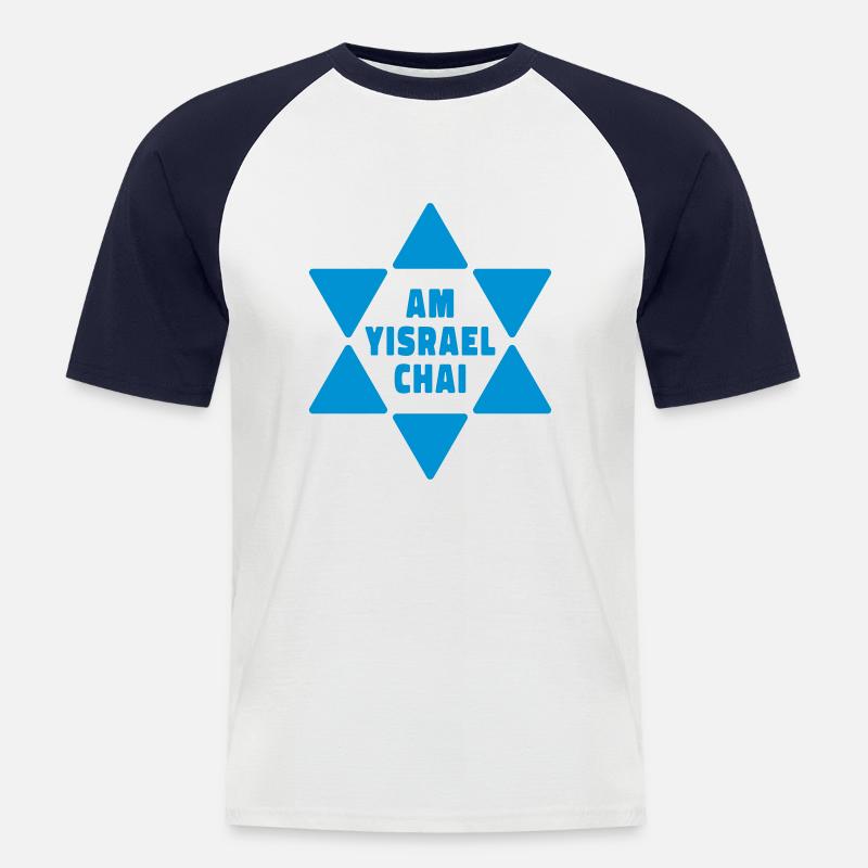 Am Yisrael Chai Statement Stolz - Männer Baseball-T-Shirt - Weiß/Navy