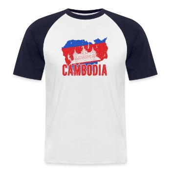 Kambodscha Tempel Khmer Vintage Flagge I Geschenk - Männer Baseball-T-Shirt - Weiß/Navy - Vorne - Nik (191cm)