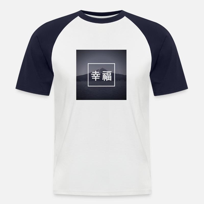 Fröhlichkeit - Japanisch - Sprache - Berg - Männer Baseball-T-Shirt - Weiß/Navy