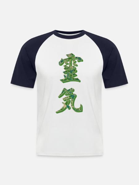 Reiki Japanese E 270 - Men's Baseball T-Shirt - white/navy