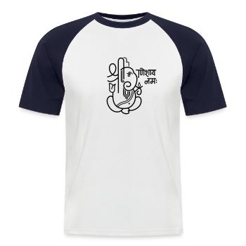 Ganesha Elephant No.05_1c - Men's Baseball T-Shirt - white/navy - Front - Nik (191cm)