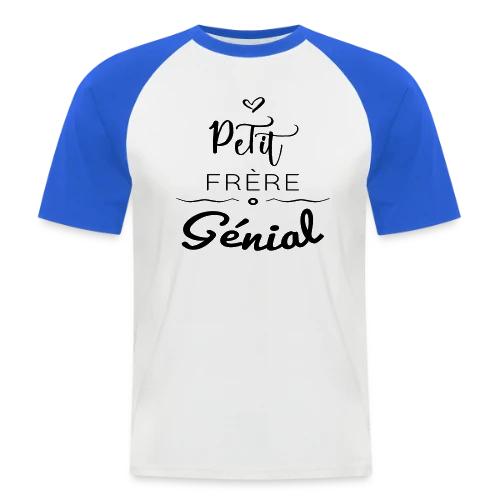 Petit Frère Génial - T-shirt baseball manches courtes Homme