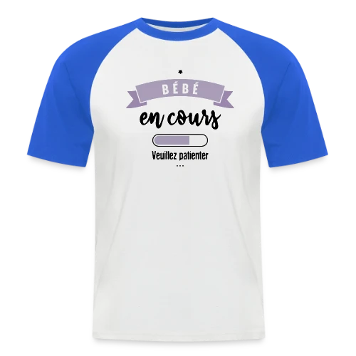 Bébé en Cours : Annonce Humoristique & Originale - T-shirt baseball manches courtes Homme