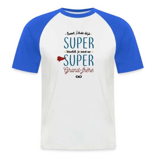 Futur Super Grand Frère - T-shirt baseball manches courtes Homme