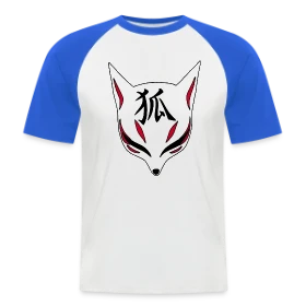 Maquette de T-shirt baseball manches courtes Homme « Renard Kitsune Manga & Kanji » à imprimer et personnaliser