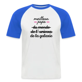Maquette de T-shirt baseball manches courtes Homme « T-shirt 'Meilleur Papa du Monde' - La Déclaration Ultime » à imprimer et personnaliser