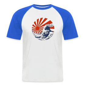 Maquette de T-shirt baseball manches courtes Homme « La Grande Vague de Kanagawa & Soleil Levant Yin-Yang » à imprimer et personnaliser