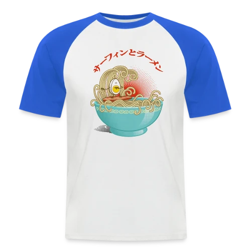 Surf & Ramens : L'?uf glisse dans le bol - T-shirt baseball manches courtes Homme